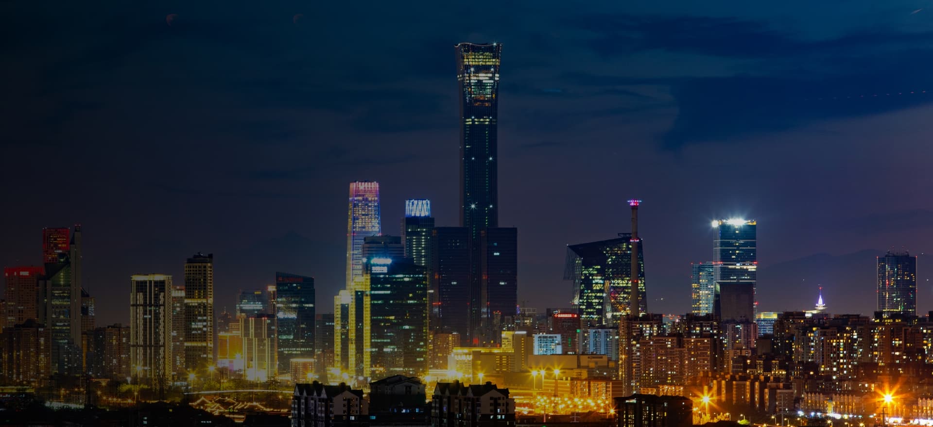 公司介绍