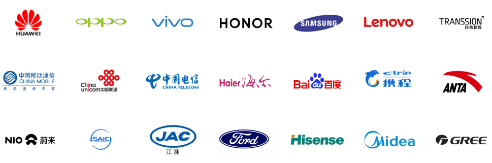 API 接入